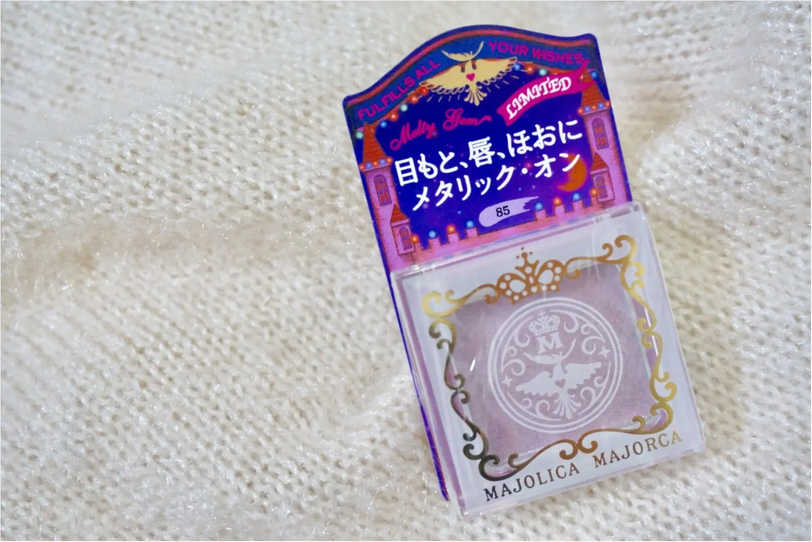 プチプラコスメ特集 - プチプラコスメマニアがおすすめする! 絶対使えるコスメまとめ_44