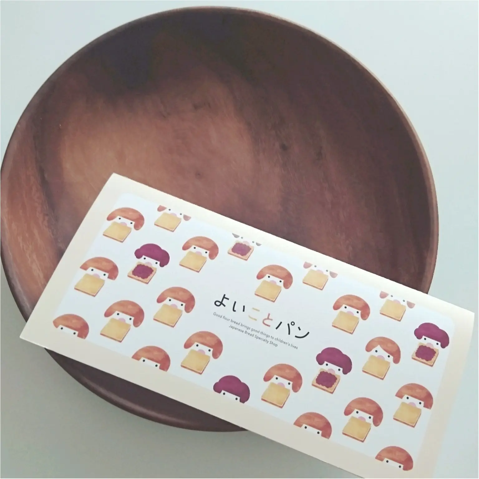 【名古屋土産】体と心においしい!もっちりして美味しい″よいこと″パン♡ _1