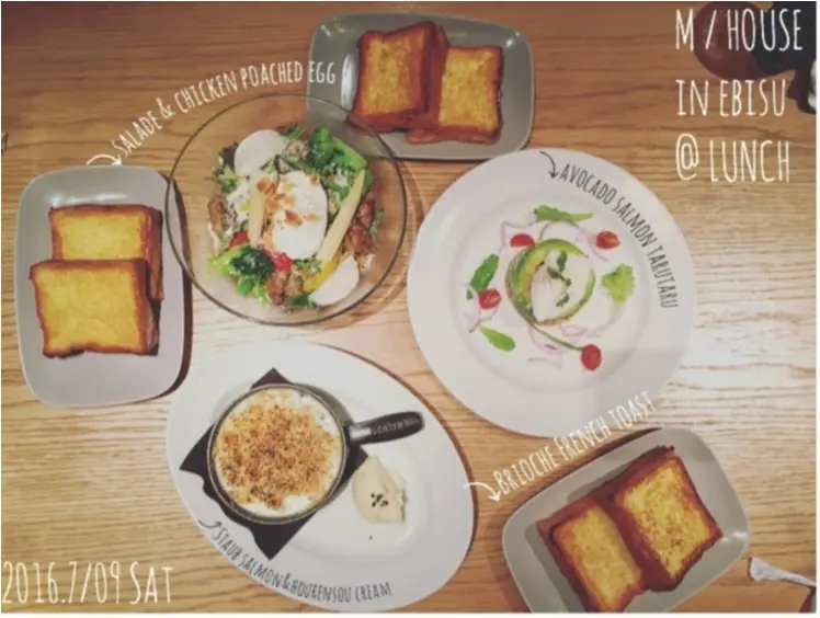 Food Gwはカフェ巡り 愛ちあんおすすめ 写真映え かわいい おしゃれなcafeまとめ 表参道他 Moreインフルエンサーズブログ Daily More