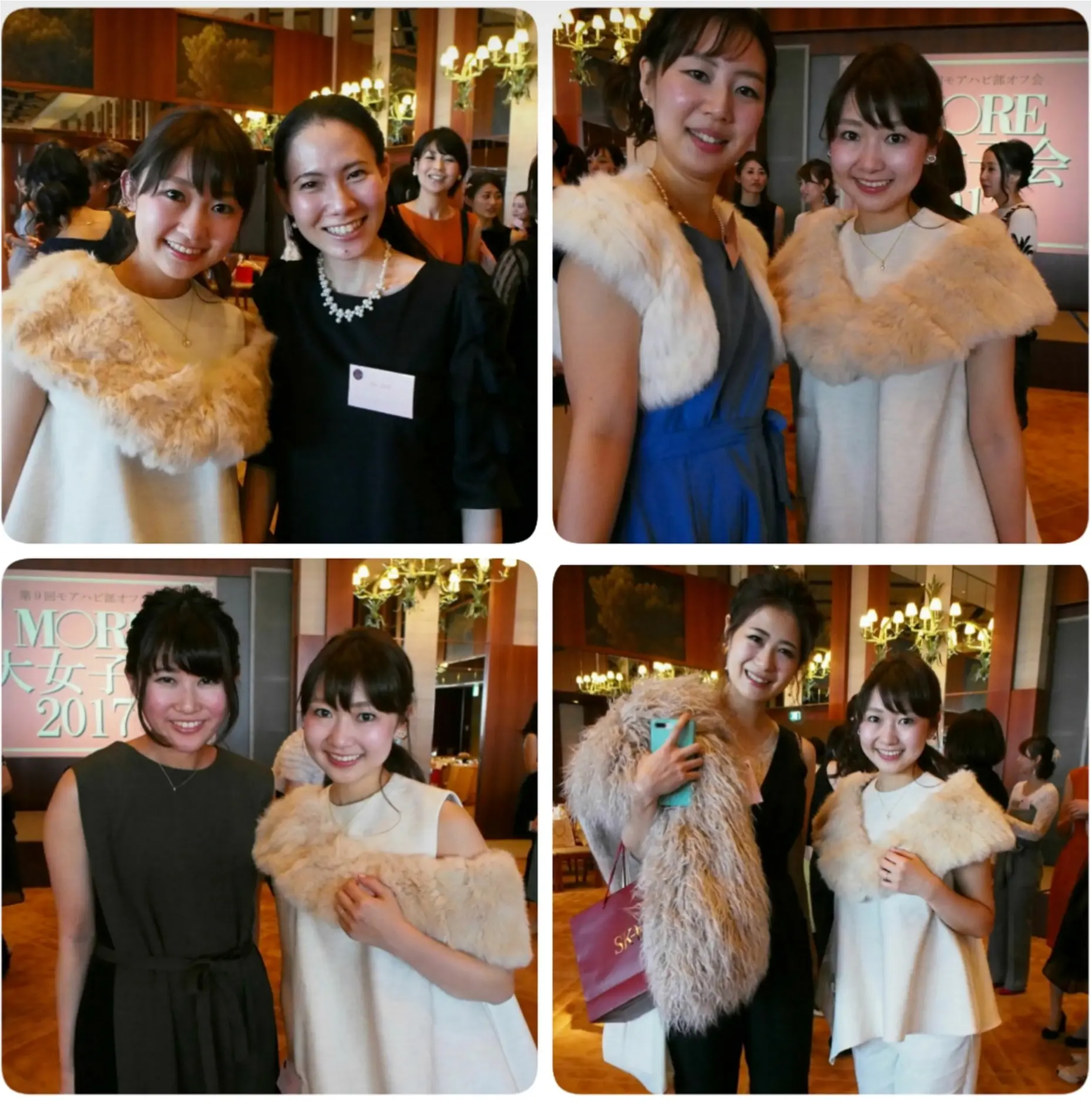 【番外編】MORE大女子会2017「モアハピ部員と2ショット」30人以上と撮れたのか?他己紹介とともに答え合わせしましょう。_9