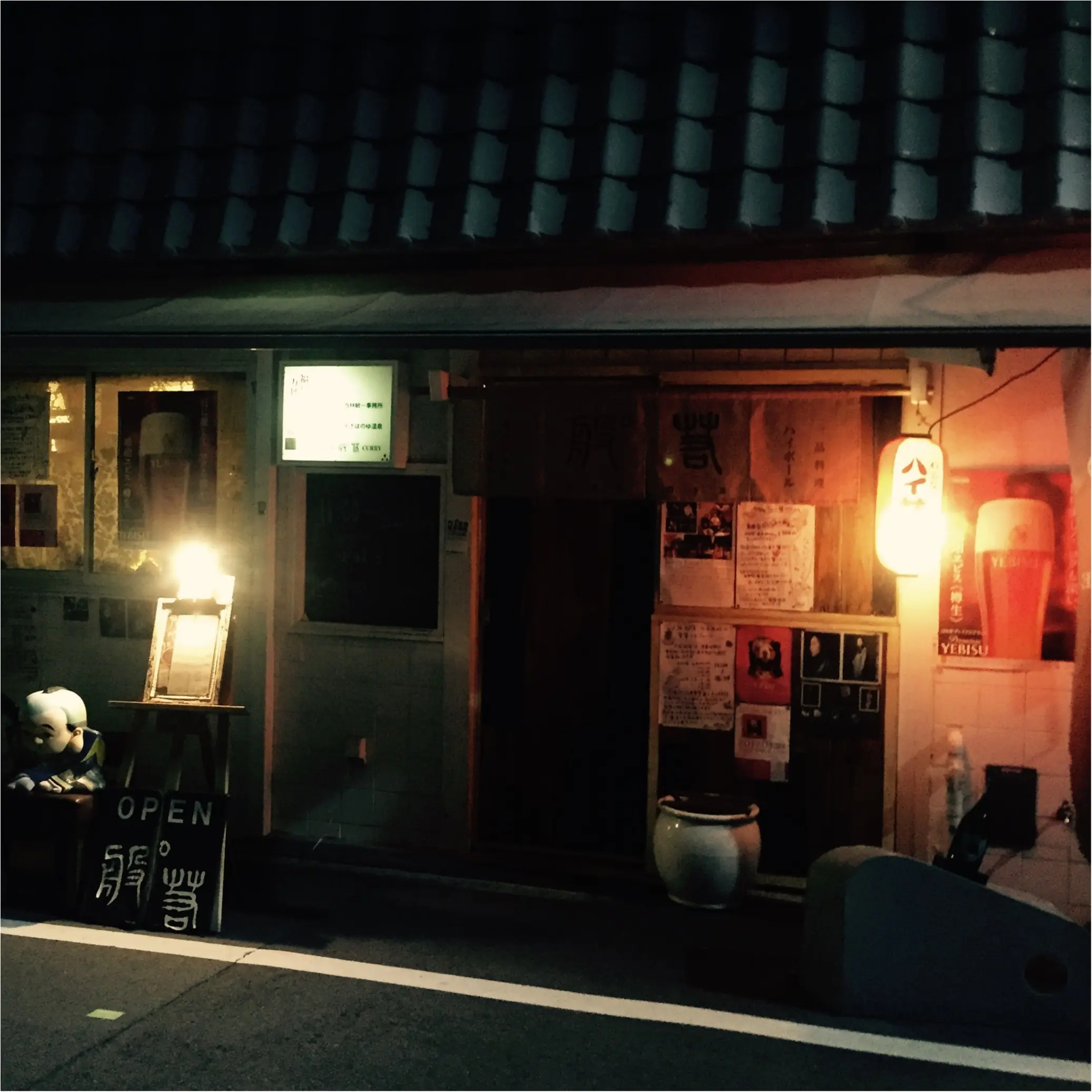 【福島区】隠れ家系のお店を発見!♡隠しきれていないこだわりのカレーに舌鼓♡_2