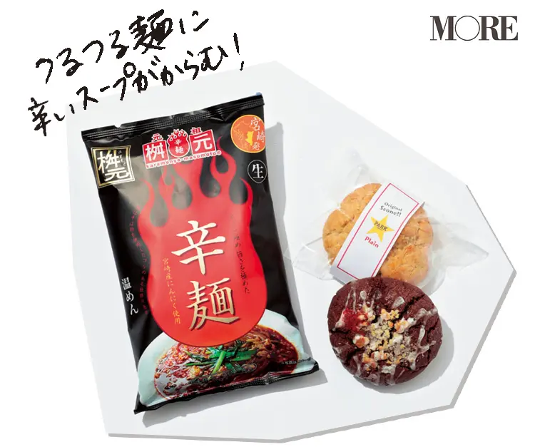 徳島・愛媛・高知・福岡・大分・宮崎の2019年お土産12選! ウニのお醤油は、絶対ゲットしたい〇〇県の絶品土産♡_6