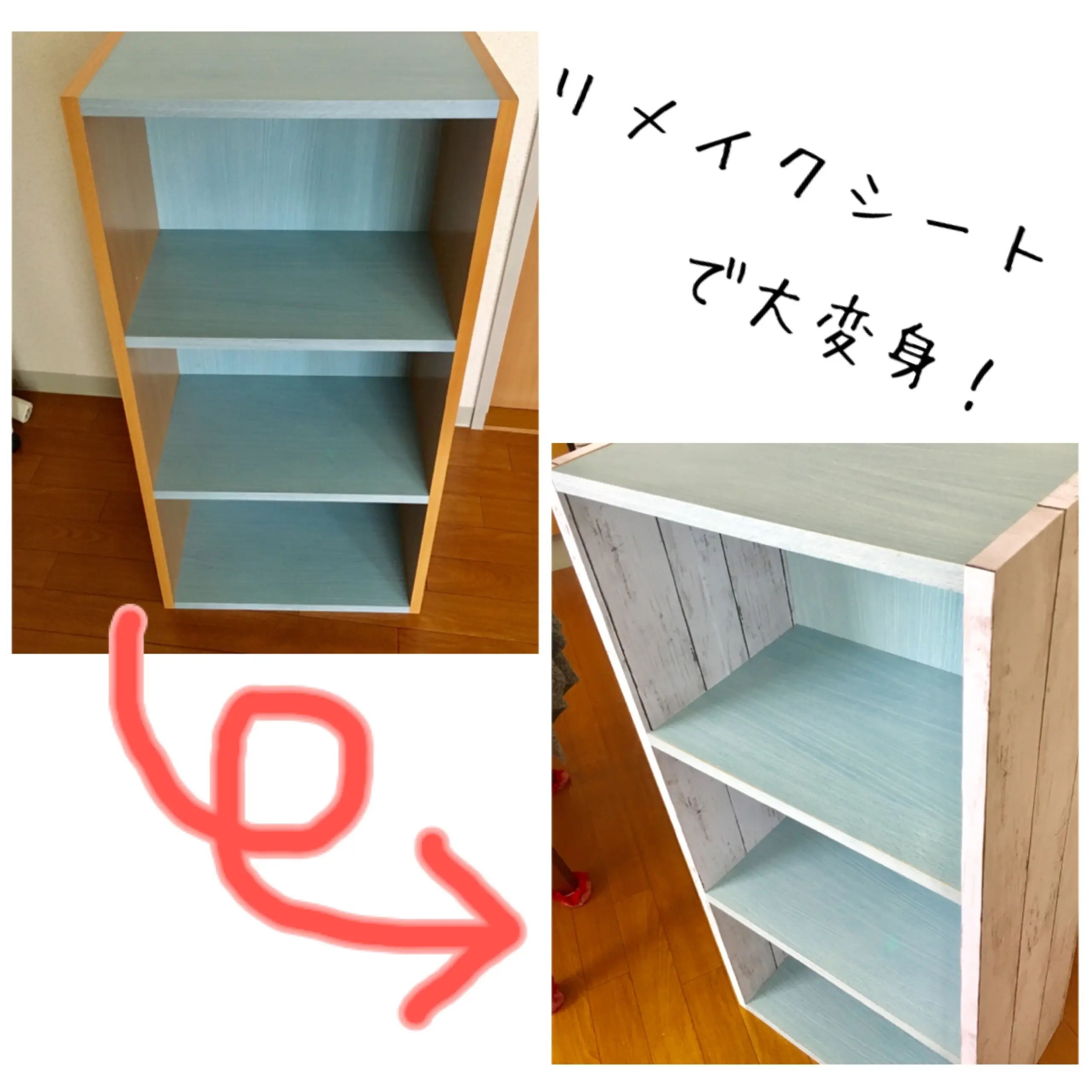 貼るだけ!簡単DIY★ぶきっちょさんでも超簡単♪リメイクシートを使ってみました!_5