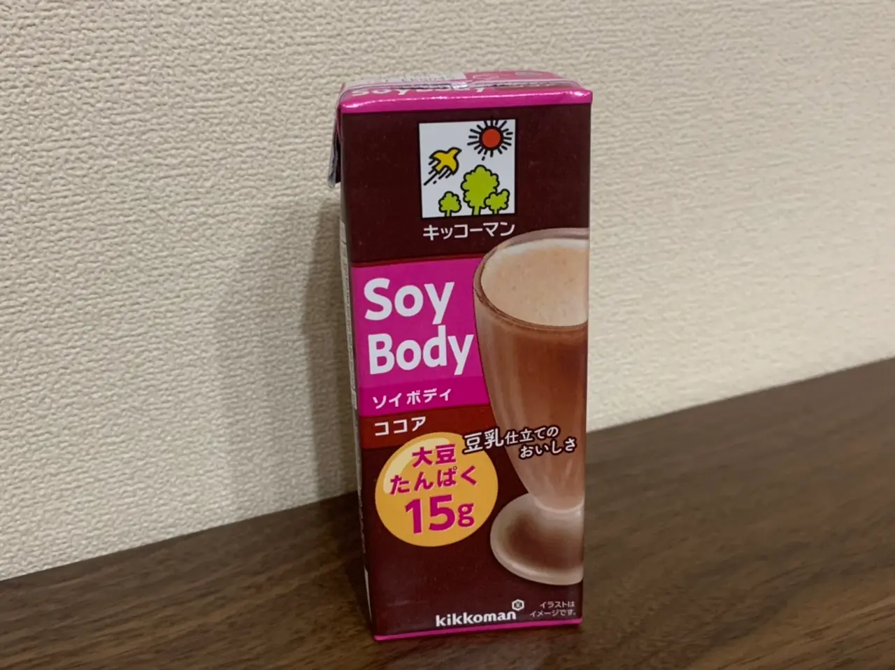 植物性たんぱく質は定番の2倍以上!?豆乳飲料代表キッコーマンから新「キッコーマン SoyBody」シリーズ登場_4