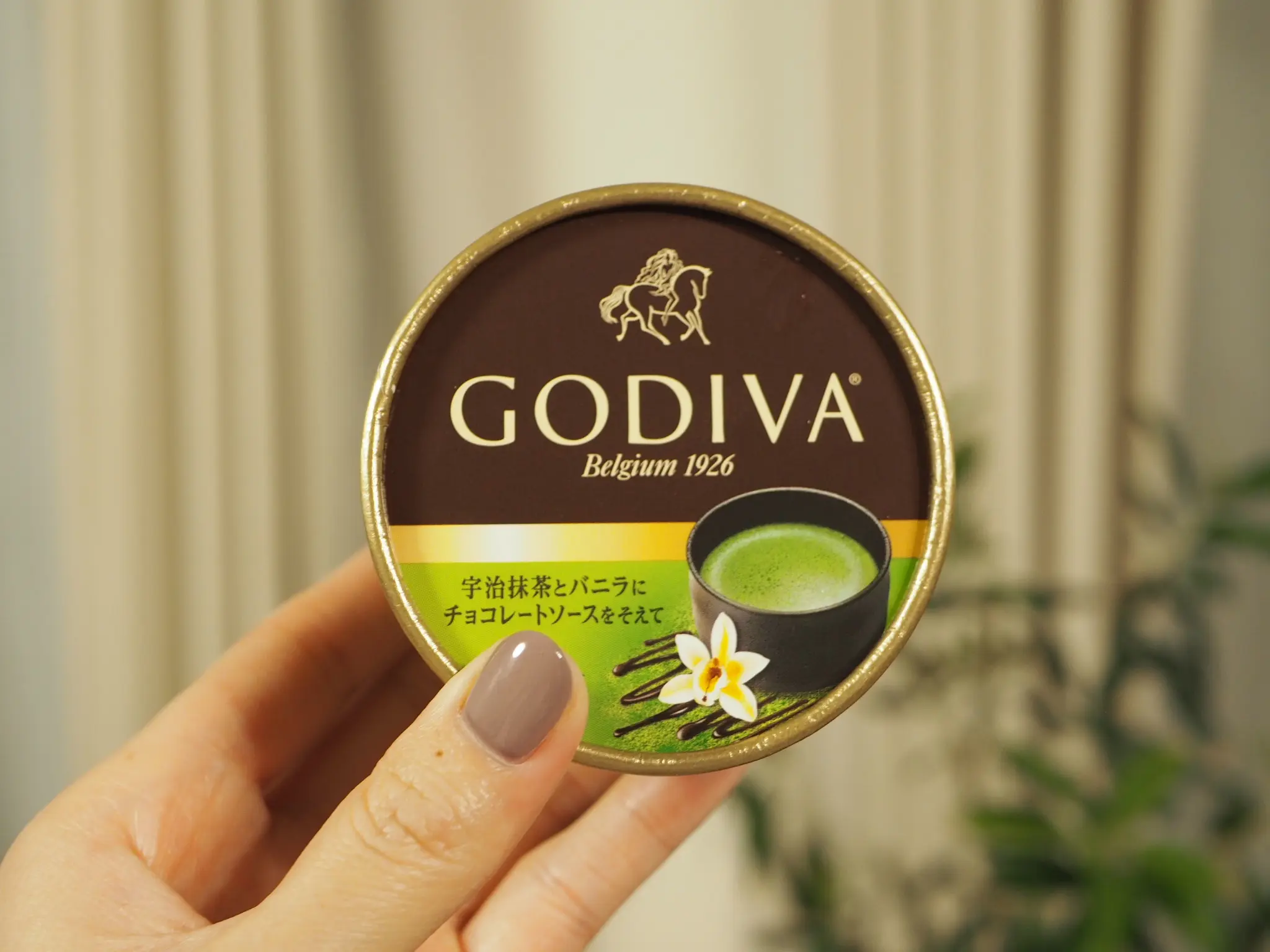 【おすすめアイス】《GODIVA×コンビニアイス》数量限定!「宇治抹茶とバニラにチョコレートソースを添えて」♡_2