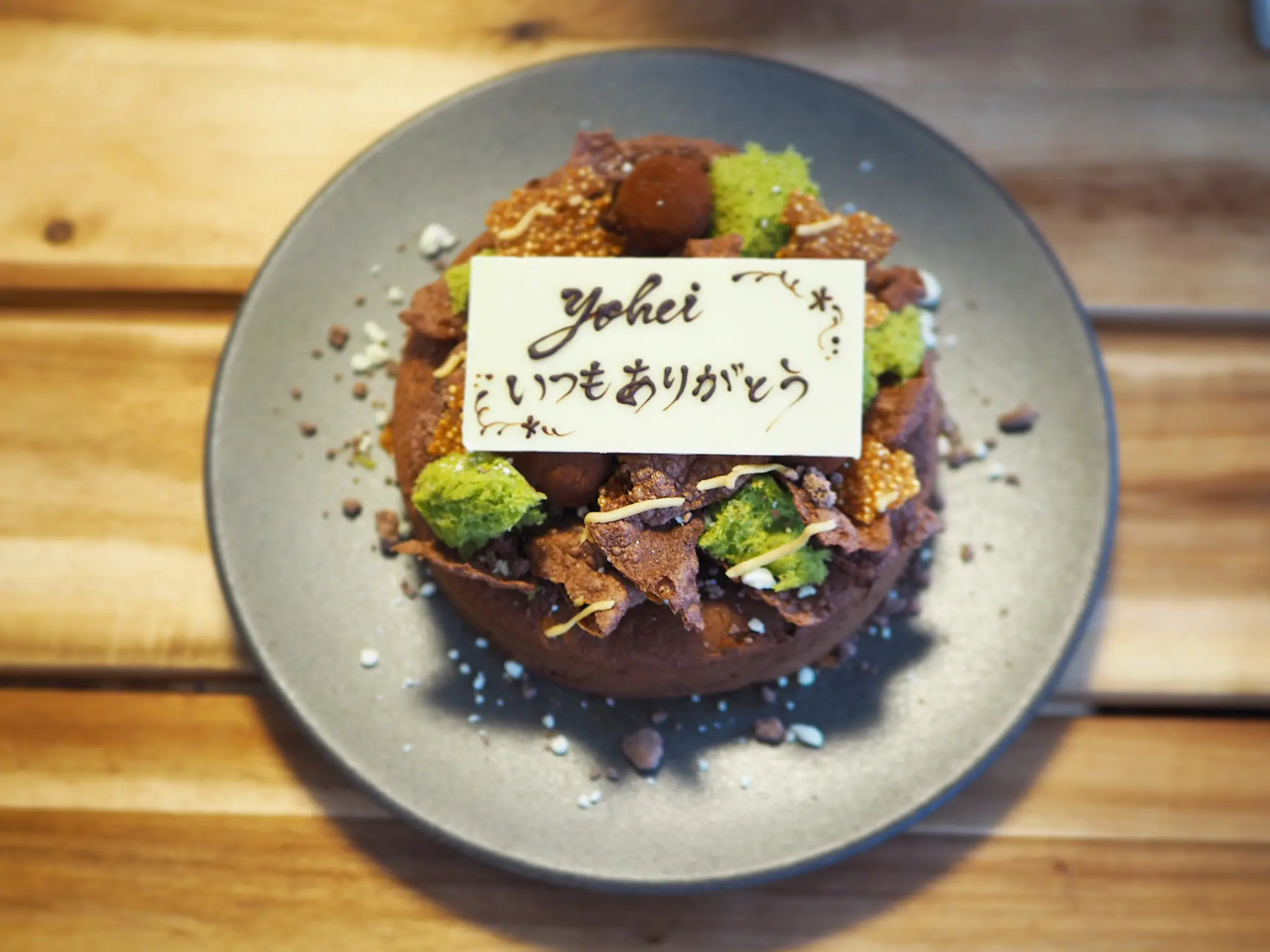 【#IWAIのお祝いご飯便】ギフトにも◎楽しいを味わう《体験型お祝いケーキ》が素敵!_7
