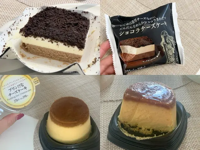 ファミマから発売された“新感覚チーズケーキ”食べてみた♡_1