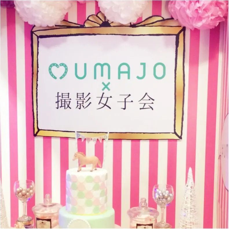 ▷UMAJO♡_2