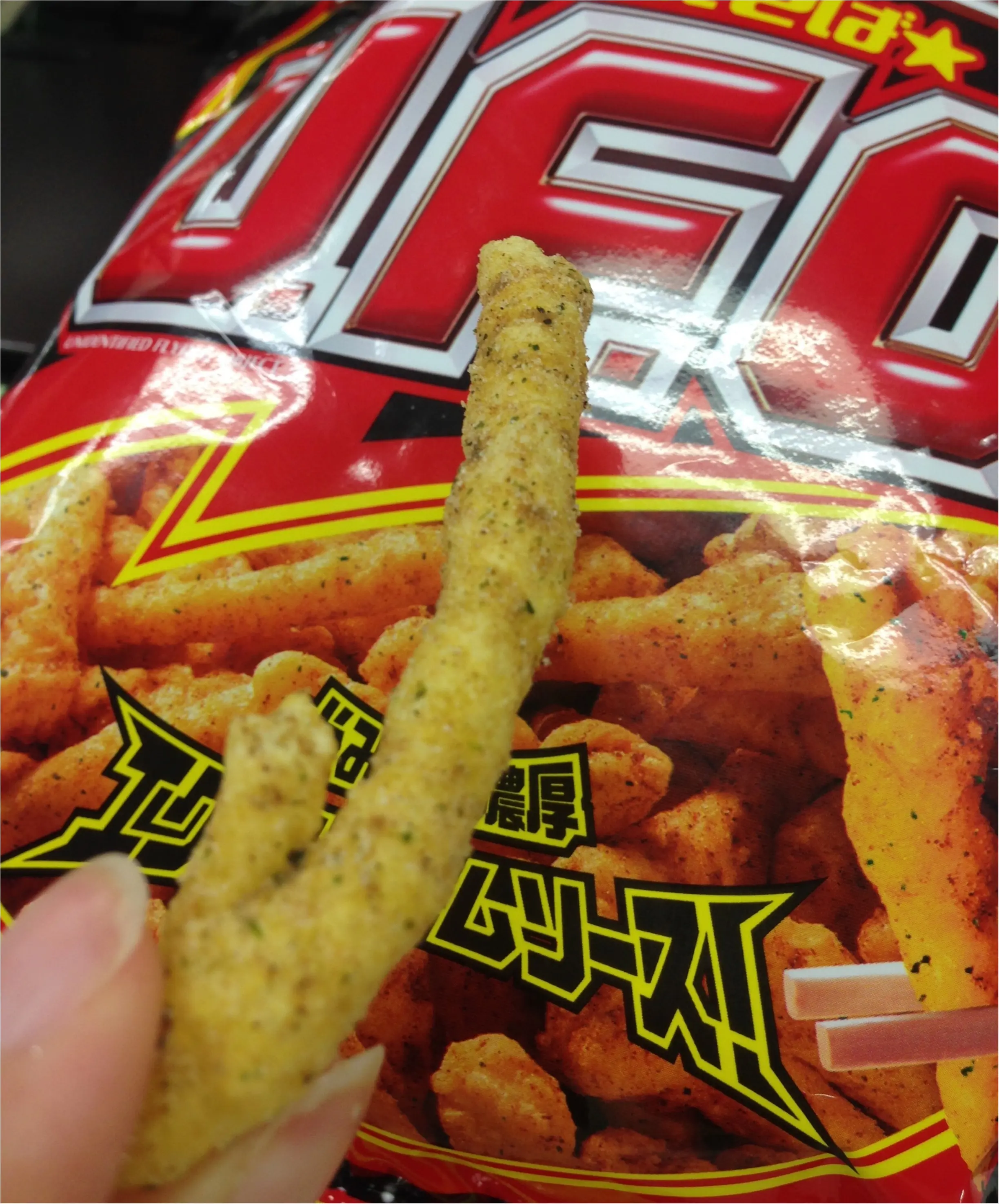 ハマる!知ってる?コラボ商品。カラムーチョ×ソーセージ★UFO×スコーン!_9