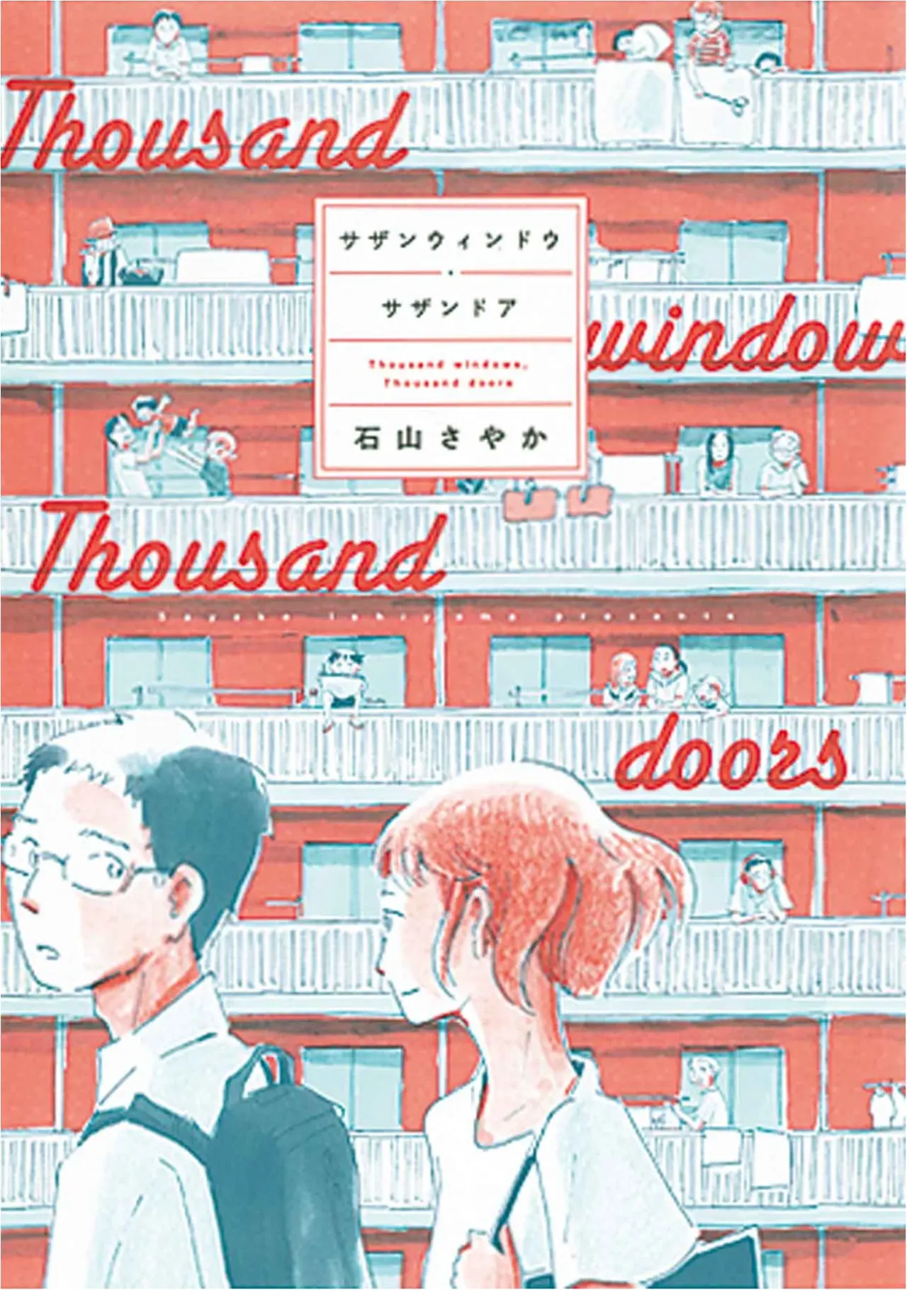 キッチンに立つのが100倍楽しくなる『ダメ女たちの人生を変えた 奇跡の料理教室』など、今月のオススメ★BOOK_2