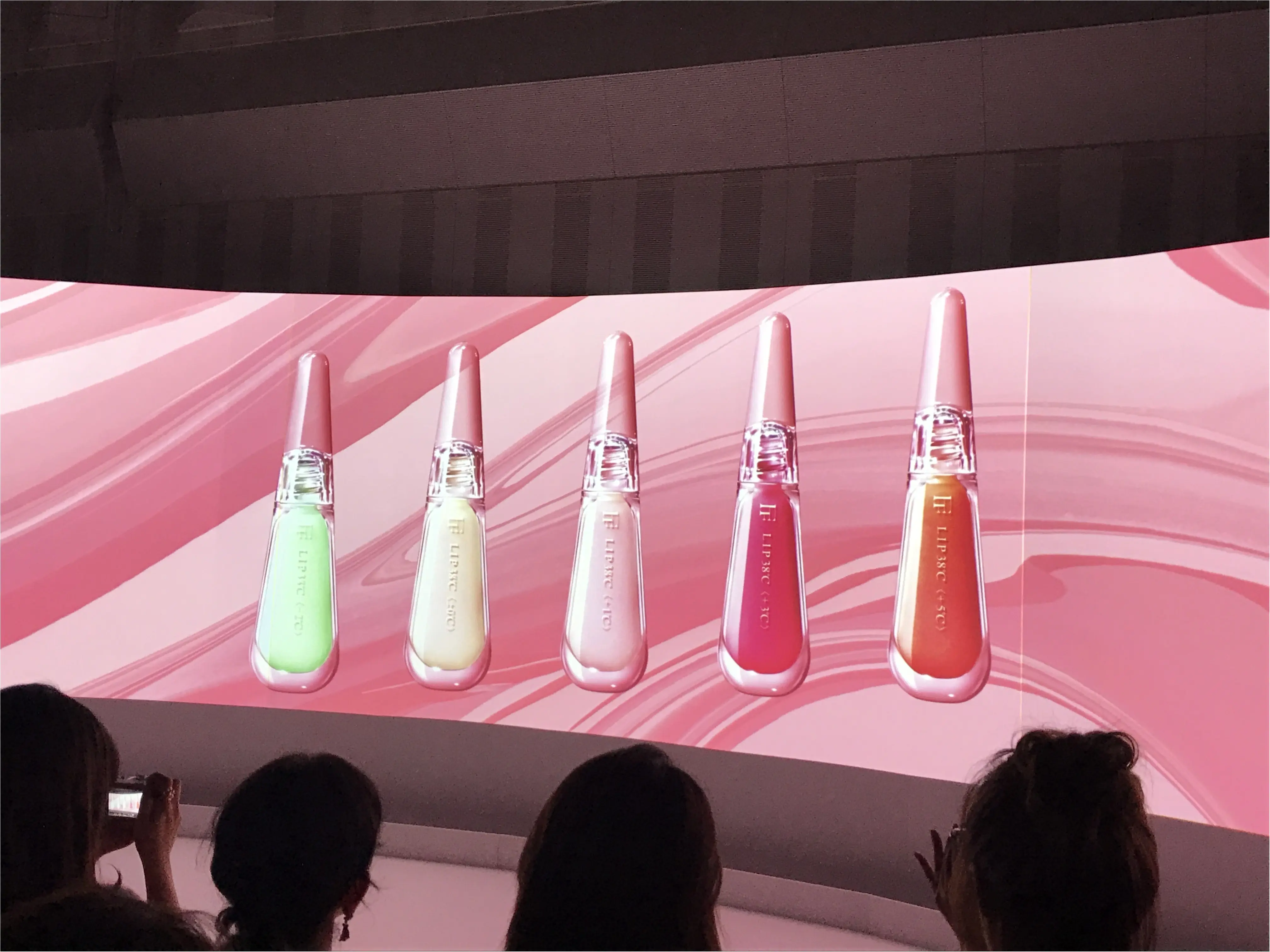 【BTY】話題の新作 FLOWFUSHI Lip38℃が超使えるって噂♡_1
