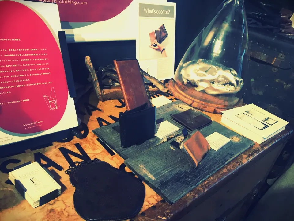 テンションあがる!【旅フェス】Produce by TRUNK★_14