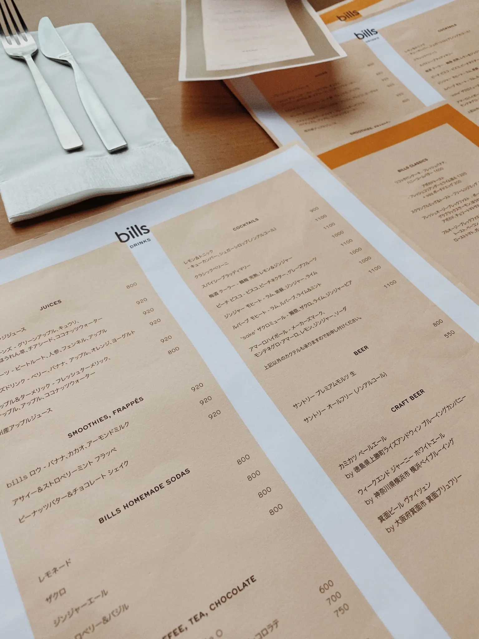 【世界一の朝食】長く愛される"Bills"のスクランブルエッグが絶品_2