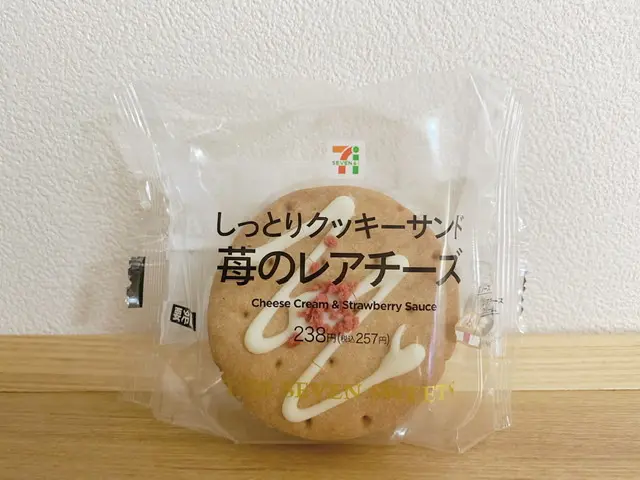 【おすすめいちごスイーツ】『セブンイレブン』新作クッキーサンドが美味しすぎる♡_1