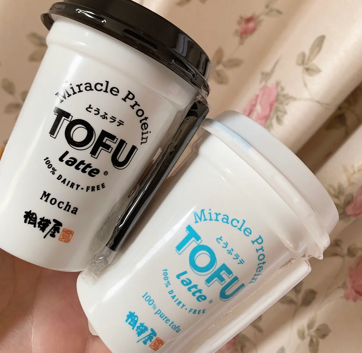 とうふラテ✩*॰¨̮きっとハマる方もいるはず!?ぜひ飲んでいただきたいスイーツ感覚の飲み物、ご紹介します!!_4