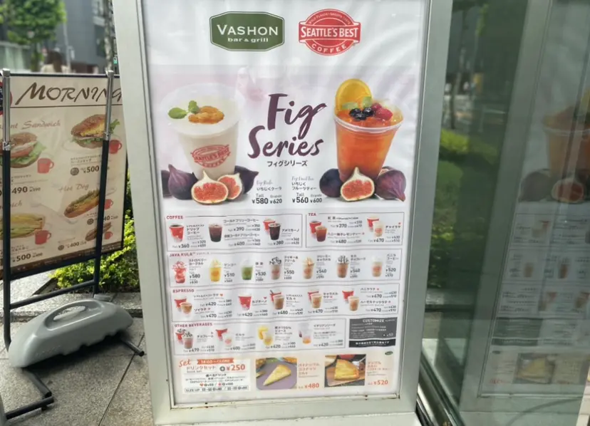 ドラマ「彼女はキレイだった」のロケ地、シアトルズベストコーヒーへ行ってきました_5