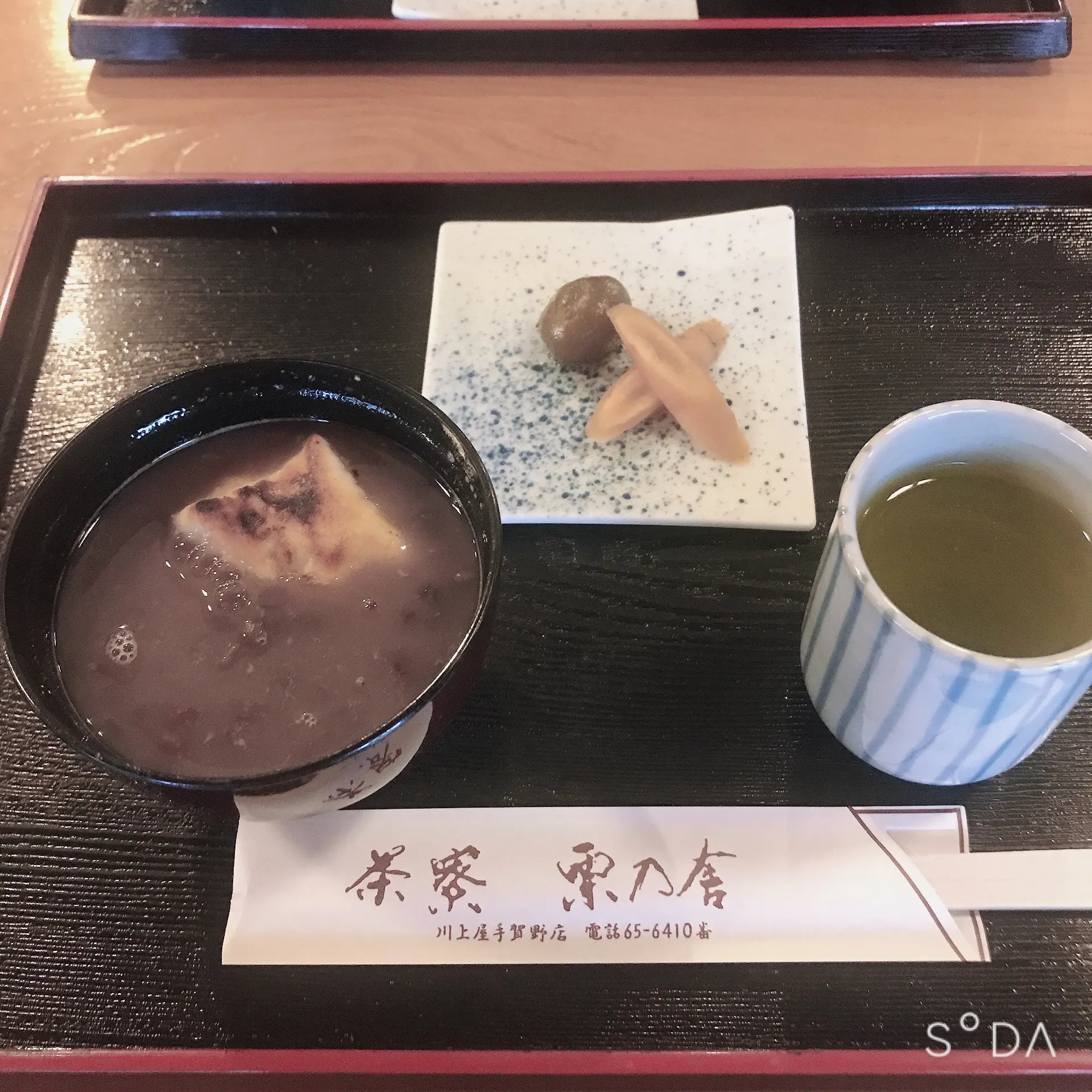 【岐阜・中津川】9/1解禁!川上屋の『栗きんとん』をレポ♡_3
