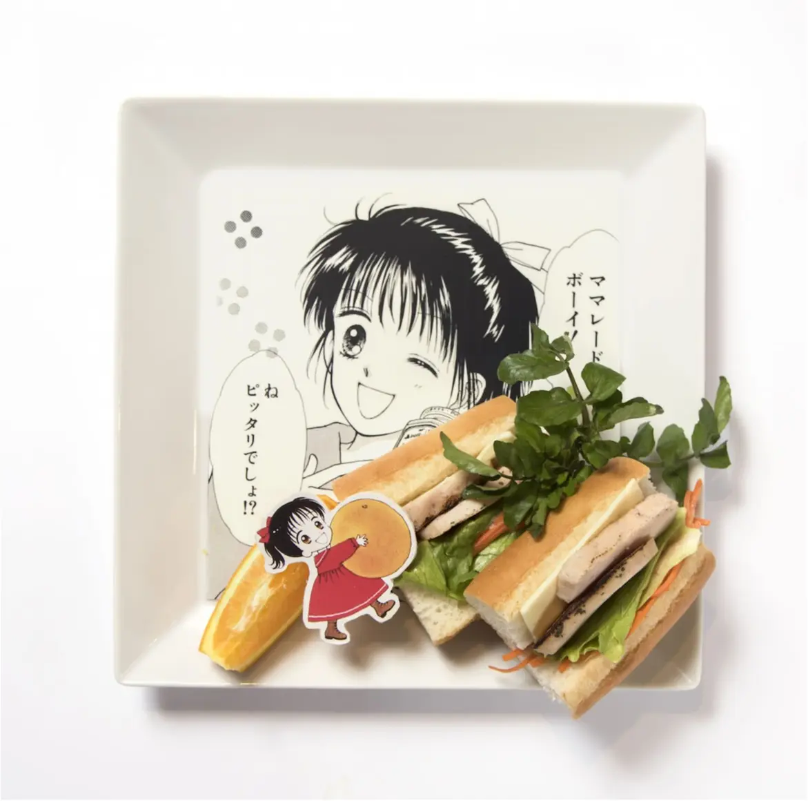 『りぼん』のときめきがよみがえる♡ 創刊60周年を記念したコラボイベントを『東京スカイツリー®』で実施!_4
