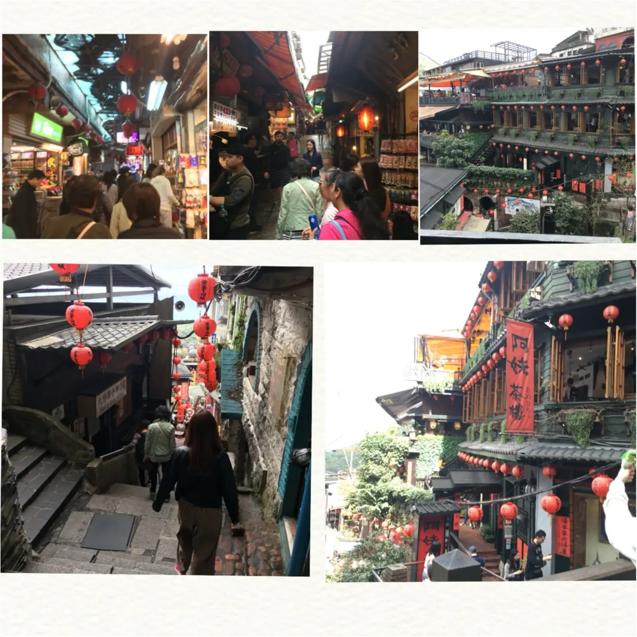 ≪台湾旅行≫まるでジブリの世界のなか♡台湾・九份へ行ってきました!♡_3