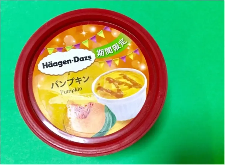 【ハーゲンダッツ】に秋到来!ハロウィン先取りな《絶品パンプキンアイス》2選❤️_3