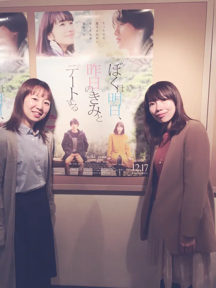 リアル★MORE的三ツ星女子会★やりました!代官山のシャレオツレストランにて_1