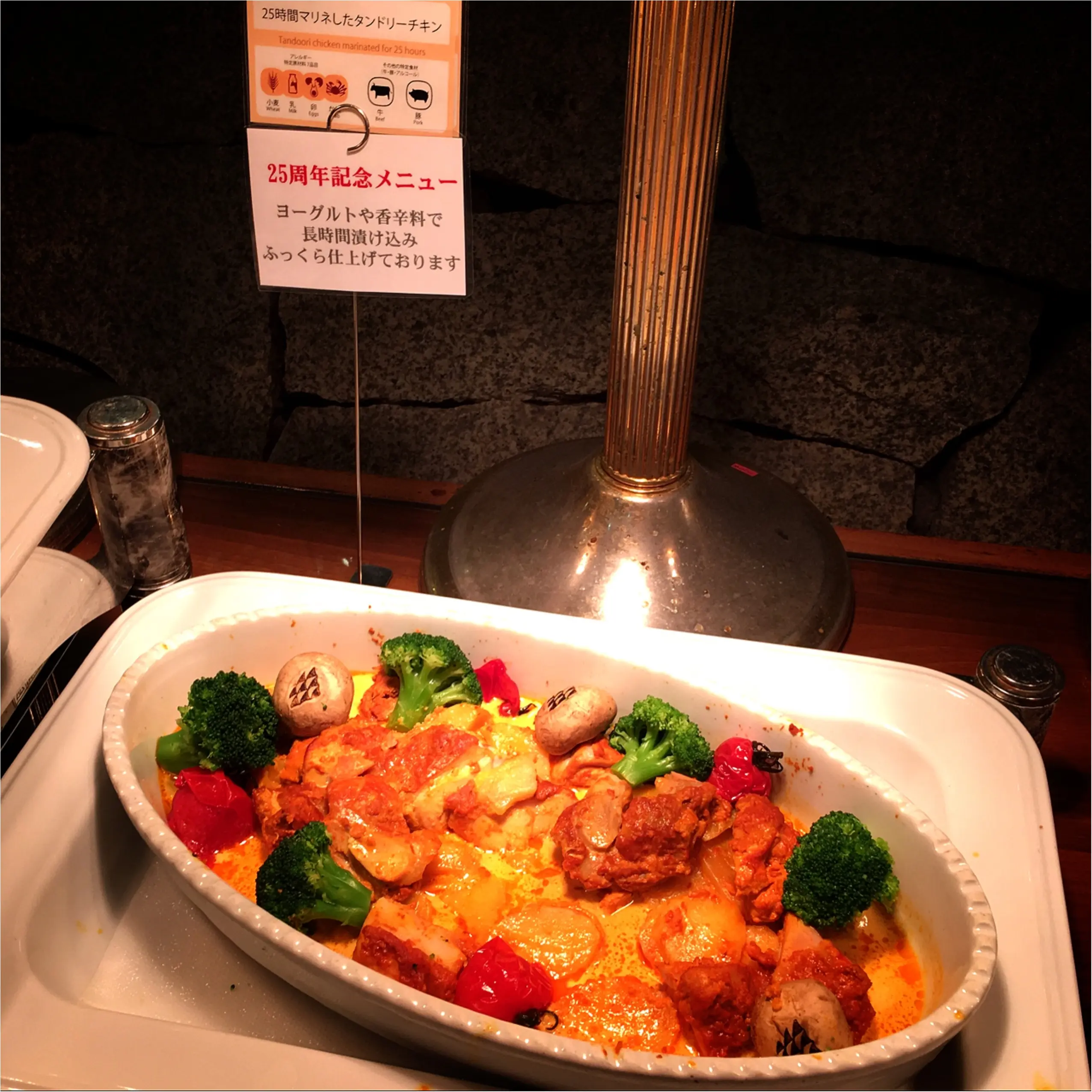 【DINNER】いまお得なディナーはココ!第一ホテル東京シーフォートへ行ってきました☆_5