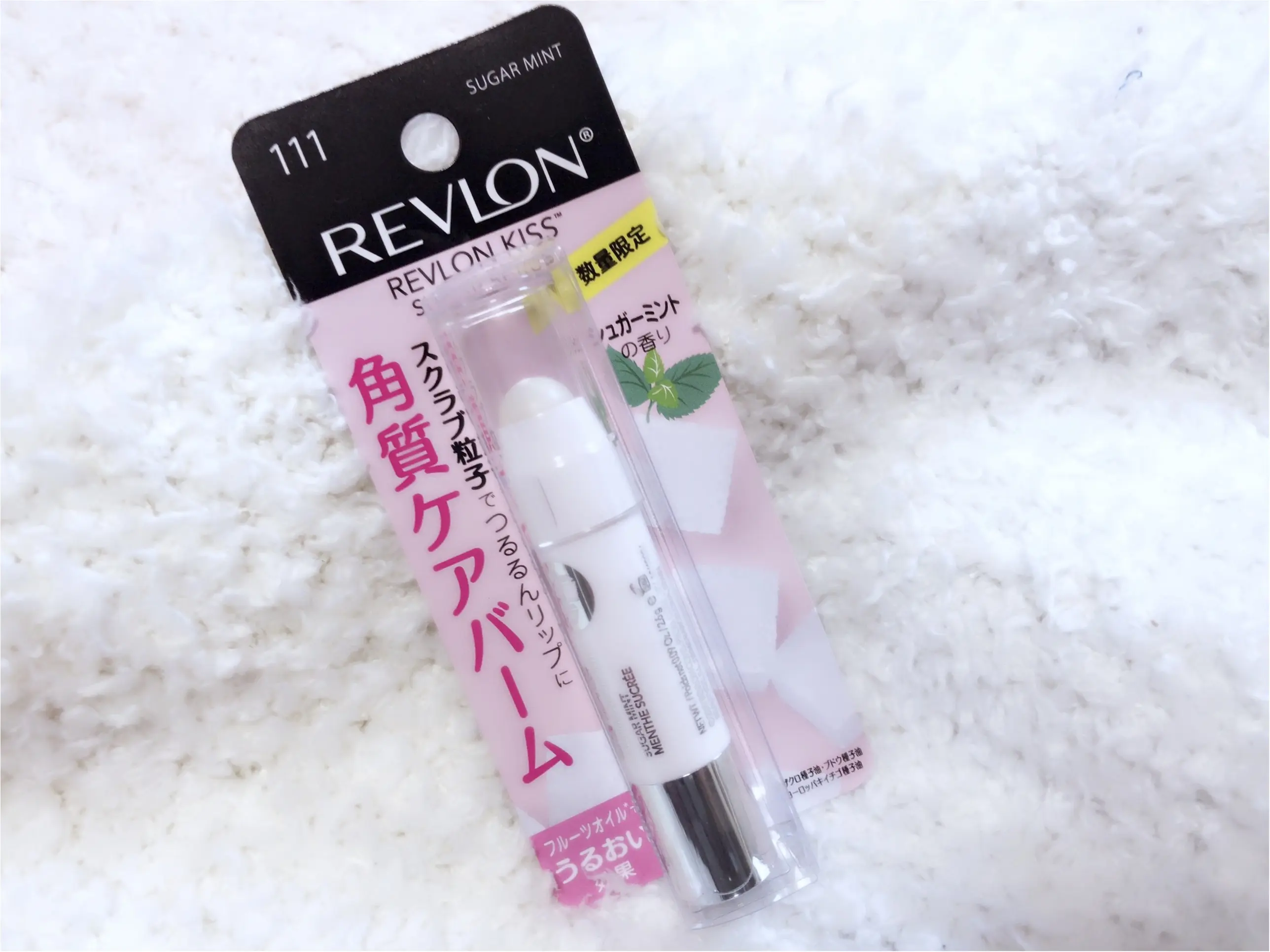 《プチプラコスメマニアがおすすめする!》絶対使える❤️【冬の限定新作コスメ】-REVLON編-_2