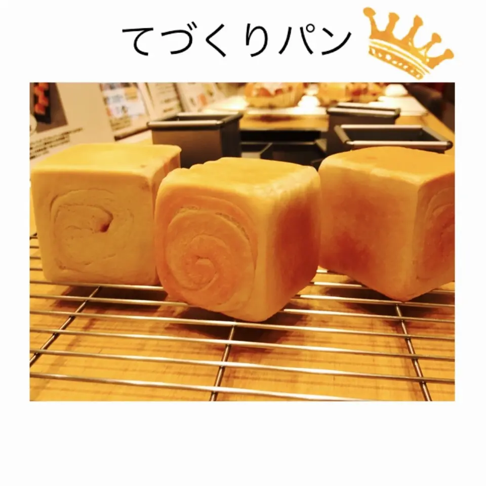 …ஐ 【休日の過ごし方】みそかななのワンデイ⁺˳✧༚モアハピ部女子、お休みに〇〇と〇〇をした! ஐ¨_10