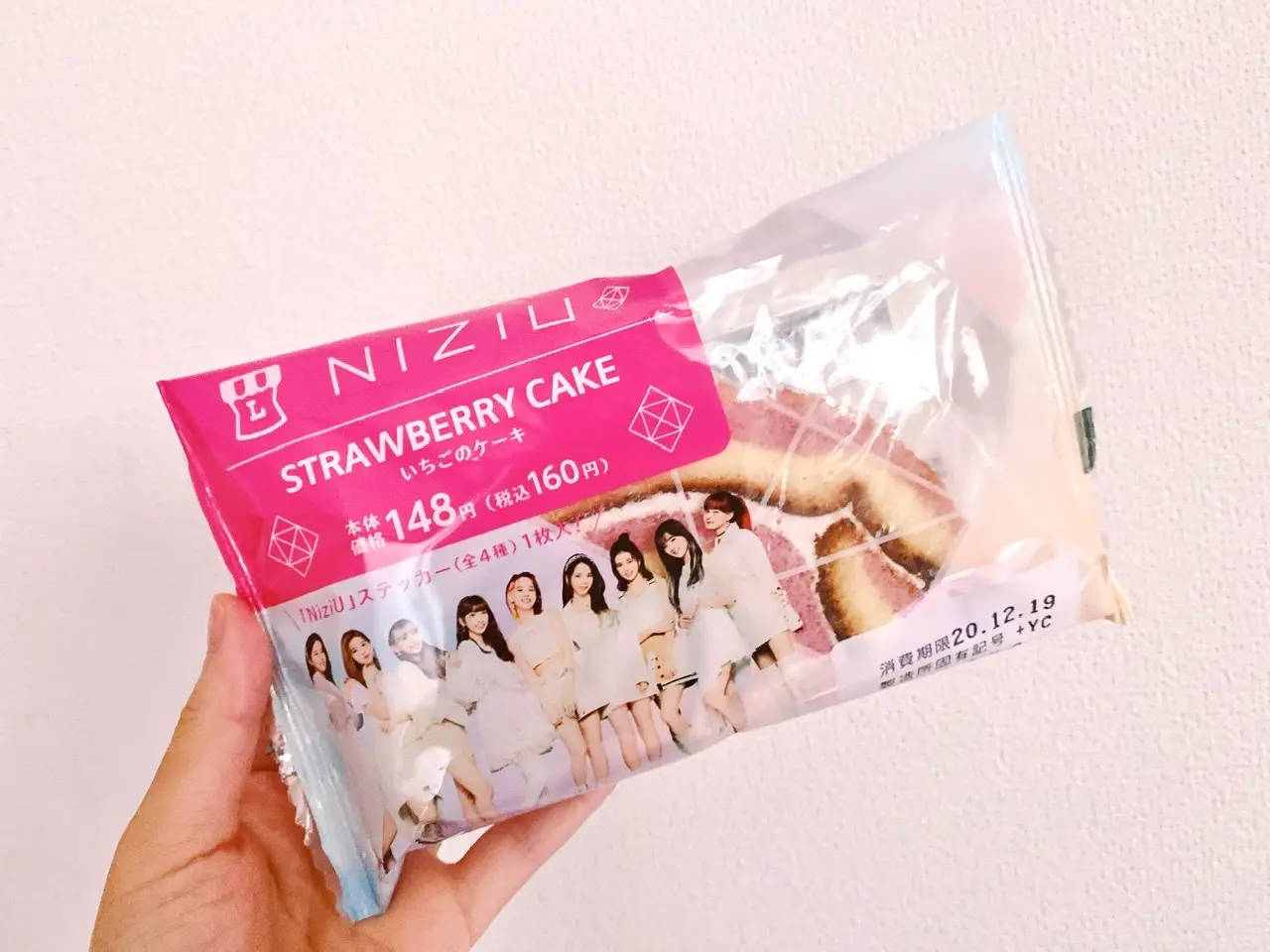 【ローソン×NiziU】第2弾も大人買い確定★ステッカー入り《いちごのケーキ》をゲット♡_6