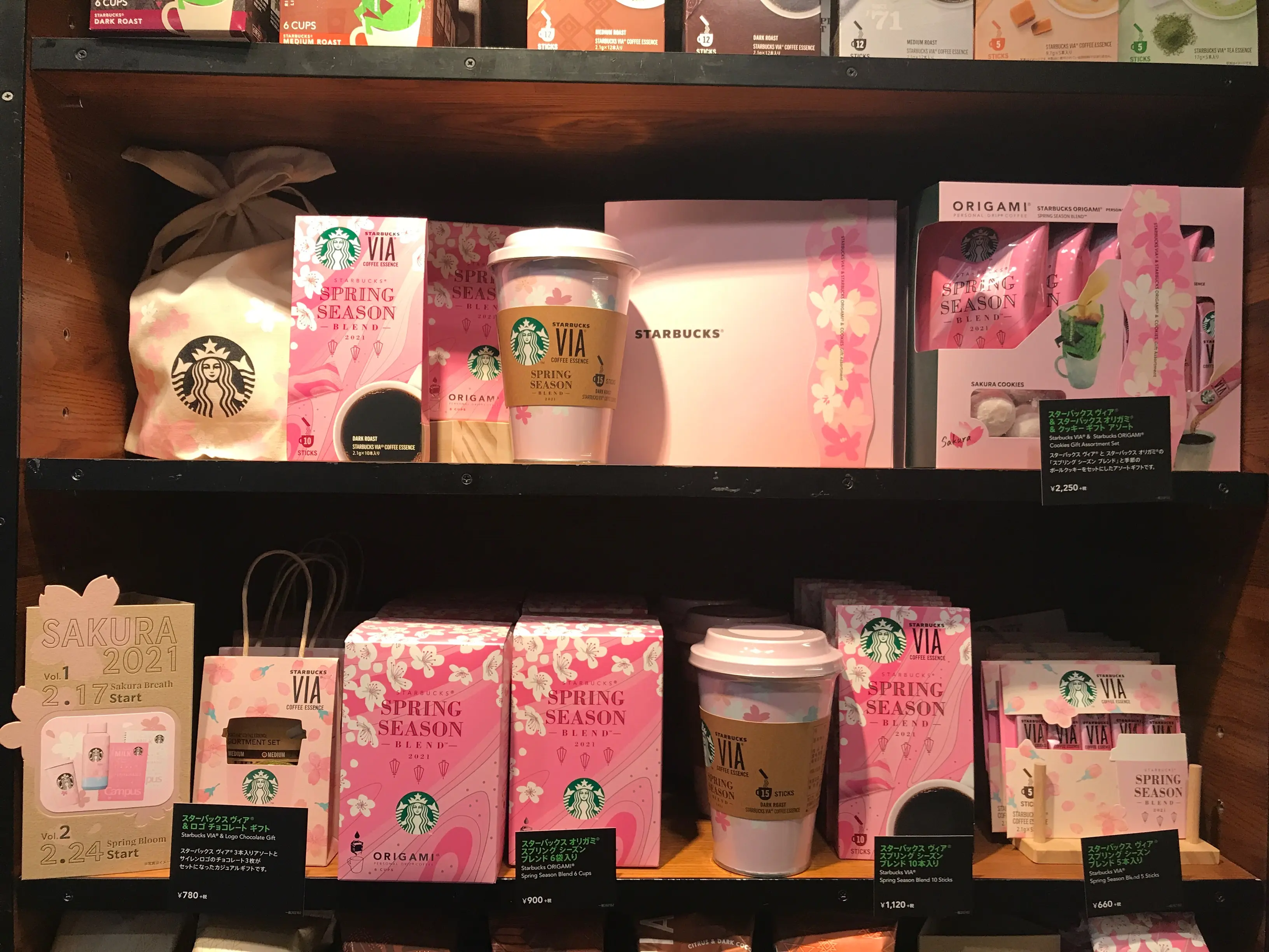 【春のスタバ】今年もさくらシーズン到来!《2021 さくらフラペ》開店同時の最速レポ♩_6