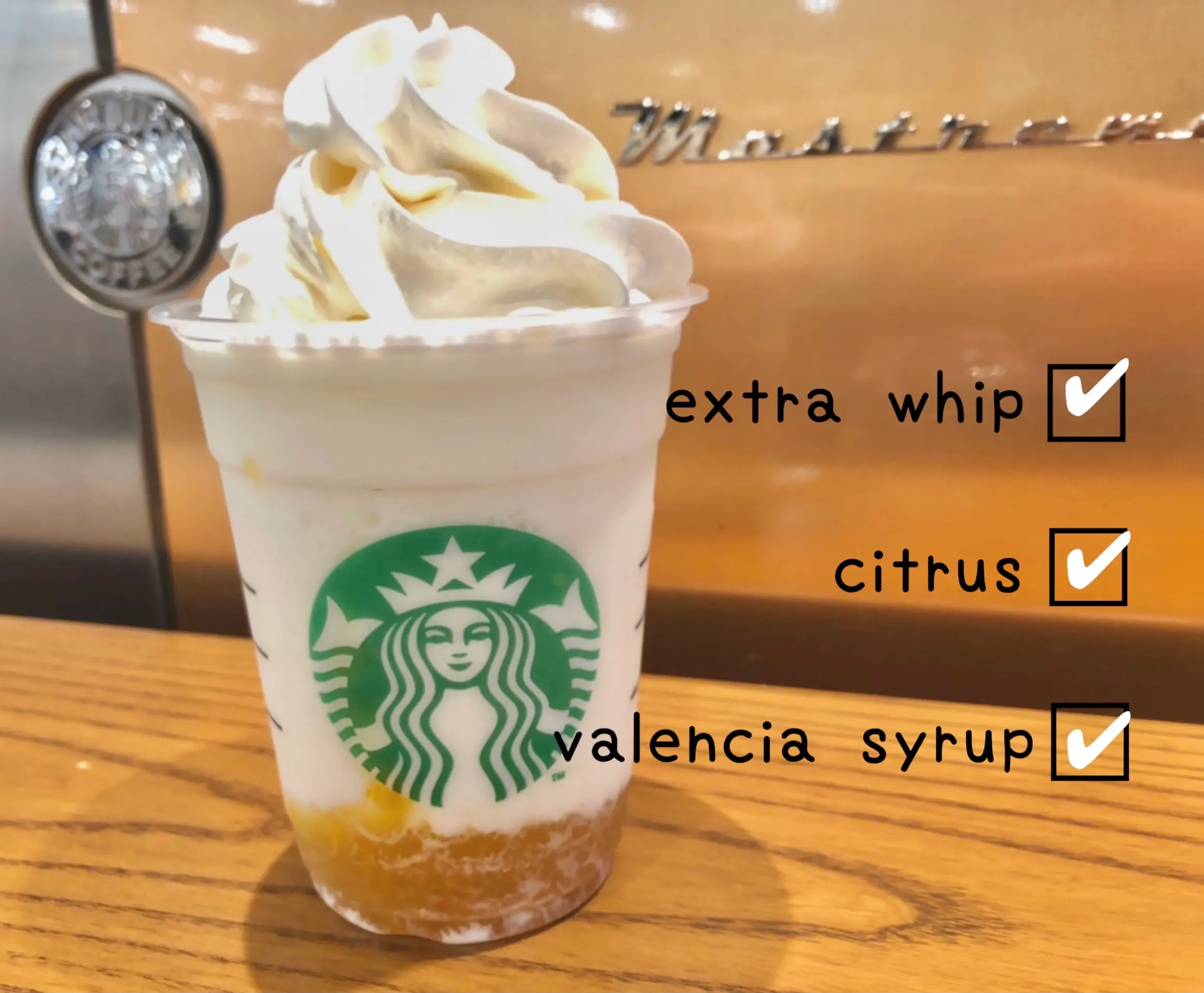 バニラクリームフラペチーノのカスタマイズメニュー