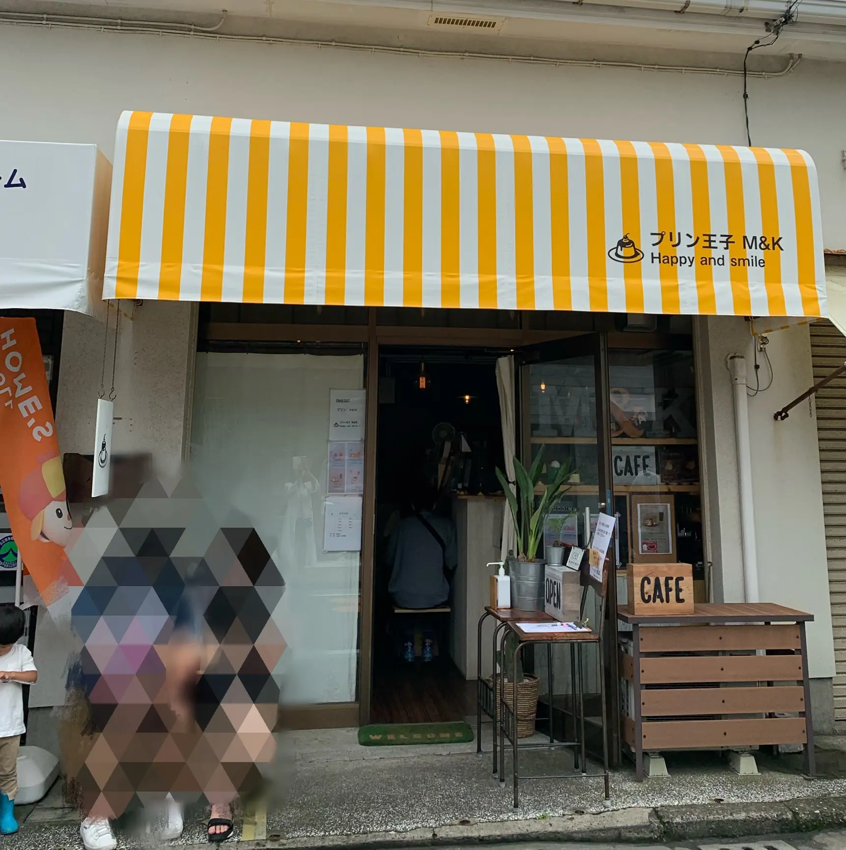 テイクアウトあり【プリン王子M&K】素材の味が美味しい!!茅ヶ崎のプリン屋さん_3