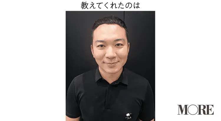小顔を目指す【大全集】 - すぐにできる簡単マッサージや小顔メイク、スキンケアやグッズなどフェイスラインの対策まとめ_10