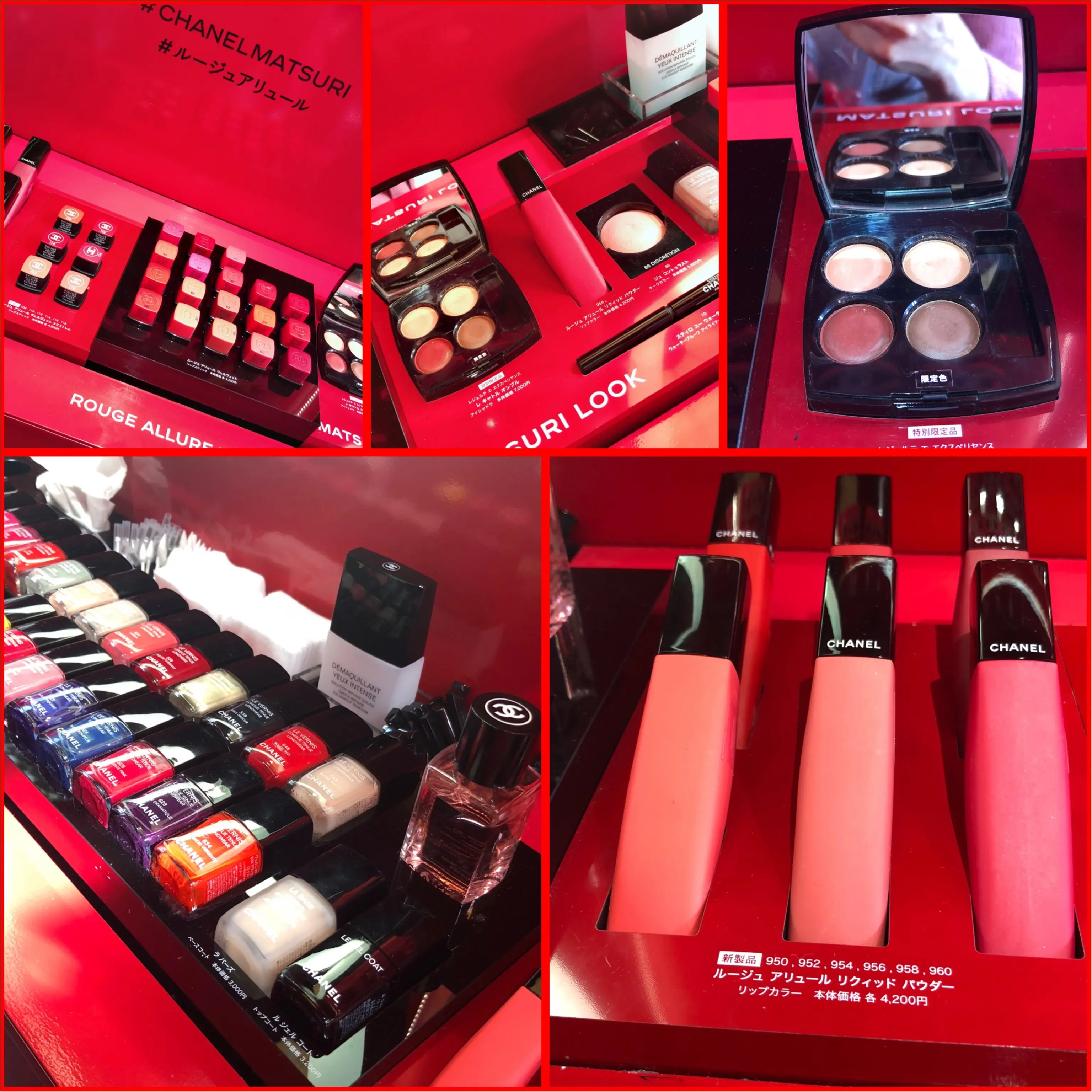 CHANELワールドに感動♡フォトスポットも沢山!CHANEL MATSURIの京都会場へ行ってきました(*˘︶˘*).。.:*♡ _3