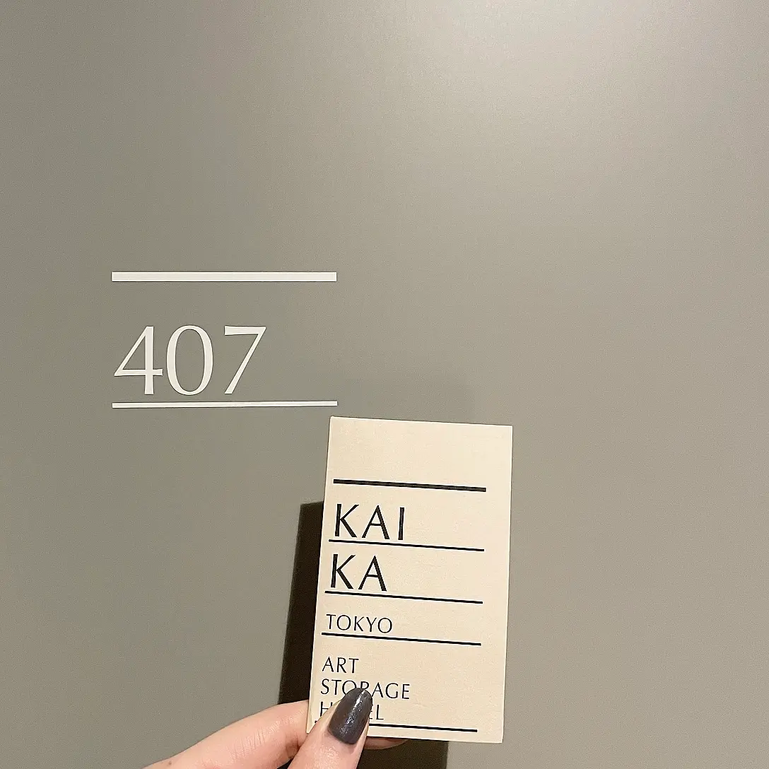 【KAIKA】 -Tokyo 浅草 Hotel -_2