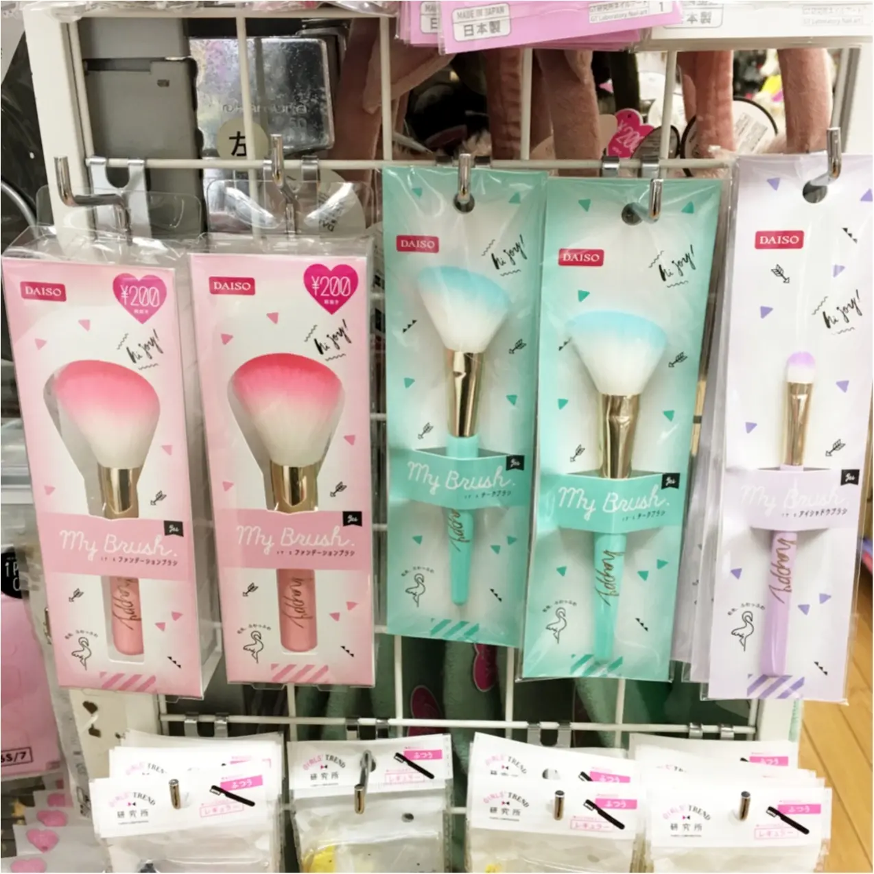 これが100均で買えるなんて信じられない!?《 ダイソー 》のメイクアイテムが今話題に♡♡_1
