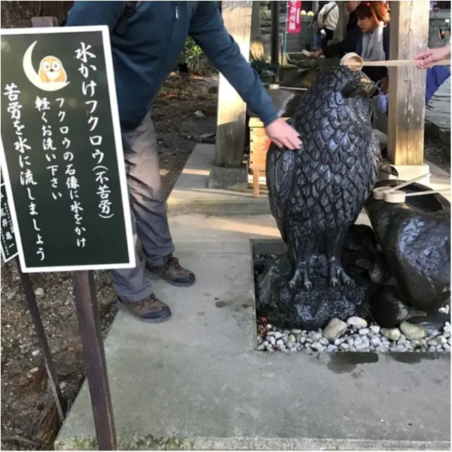 【パワースポット】栃木県の鷲子山神社へ運気アップに行ってきました♪《メディアで話題のフクロウ神社》_5