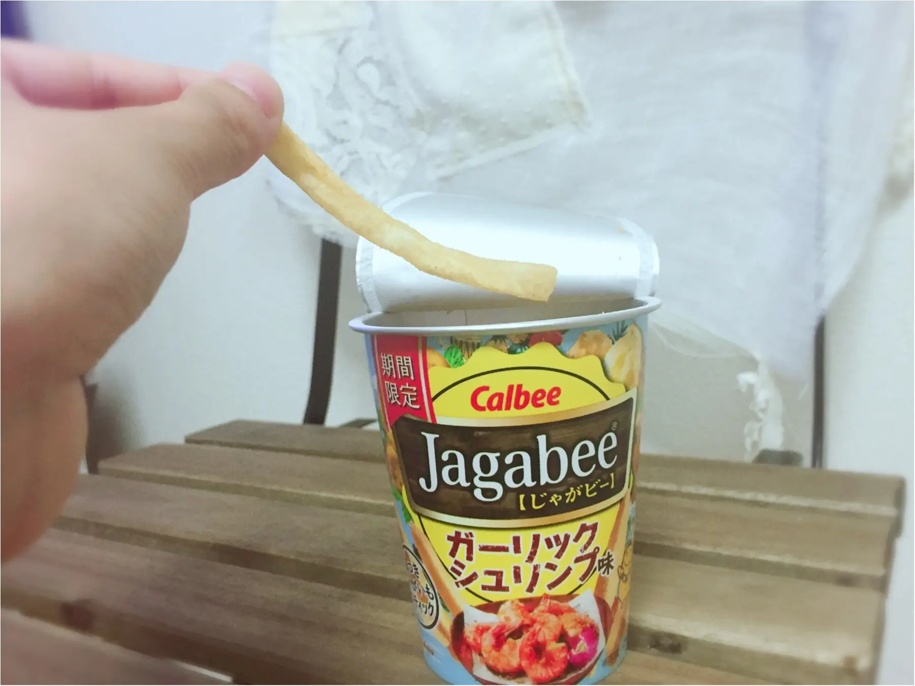 …ஐ 【期間限定Jagabee】ガーリックシュリンプ味がハマる♡ ஐ¨_3