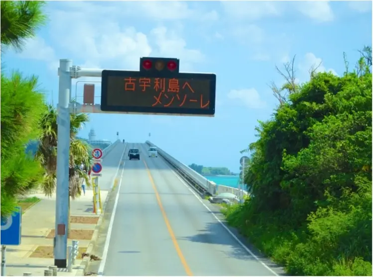沖縄女子旅特集 - 夏休みにおすすめ! おしゃれなインスタ映えカフェ、観光スポットまとめ_43