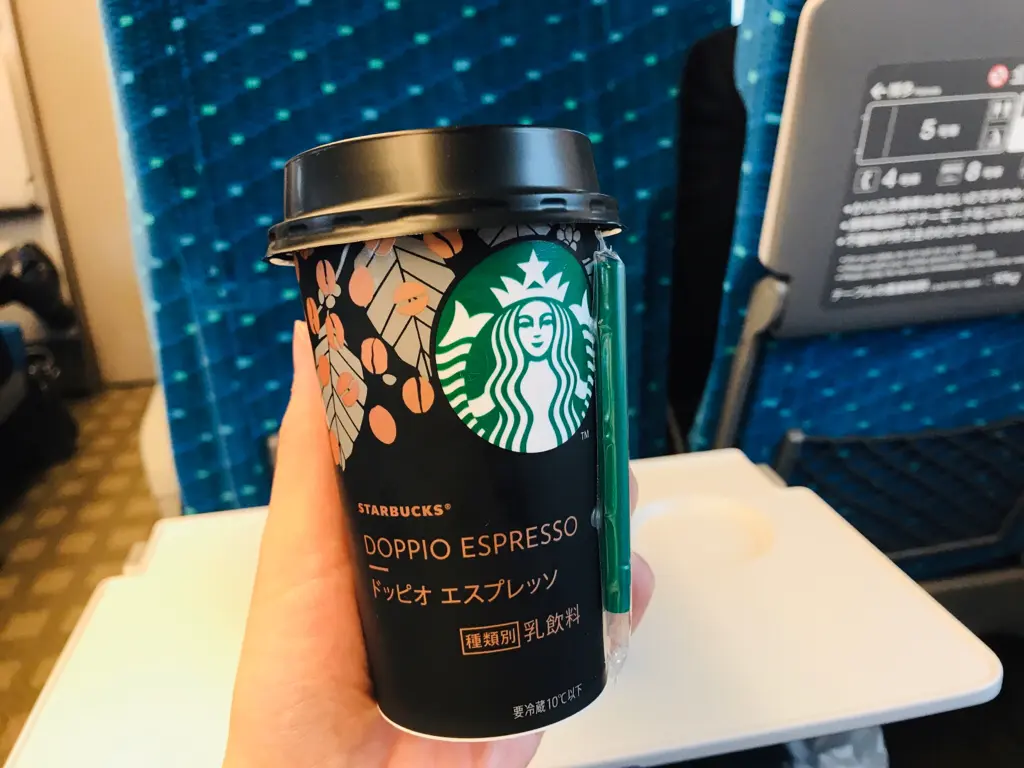【スタバ】Drink and Enjoy!チルドカップシリーズがリニューアル★500円券GETしよう!_2