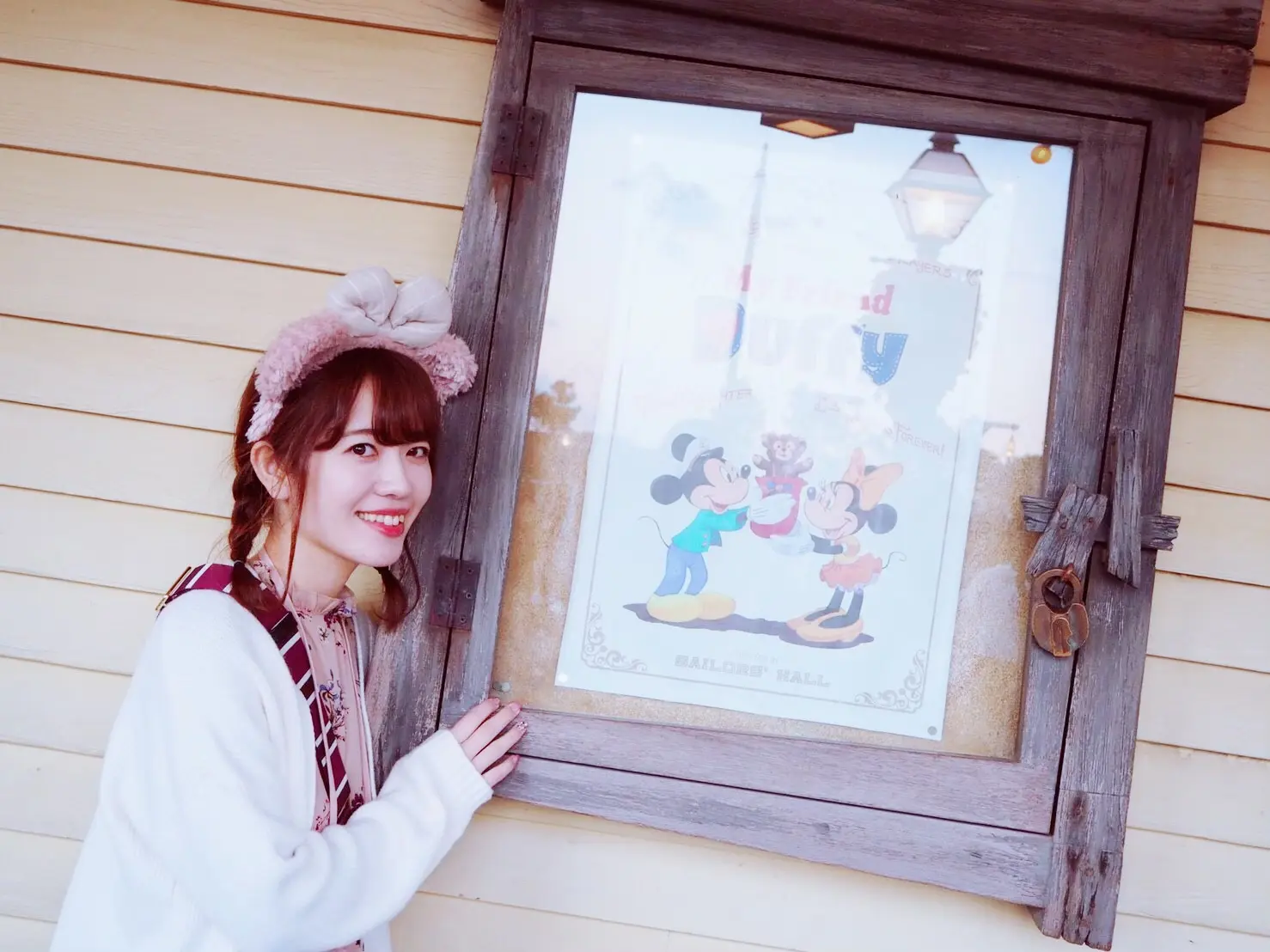 【祝✿モアハピ部12期生】♡えりりんです♪_1