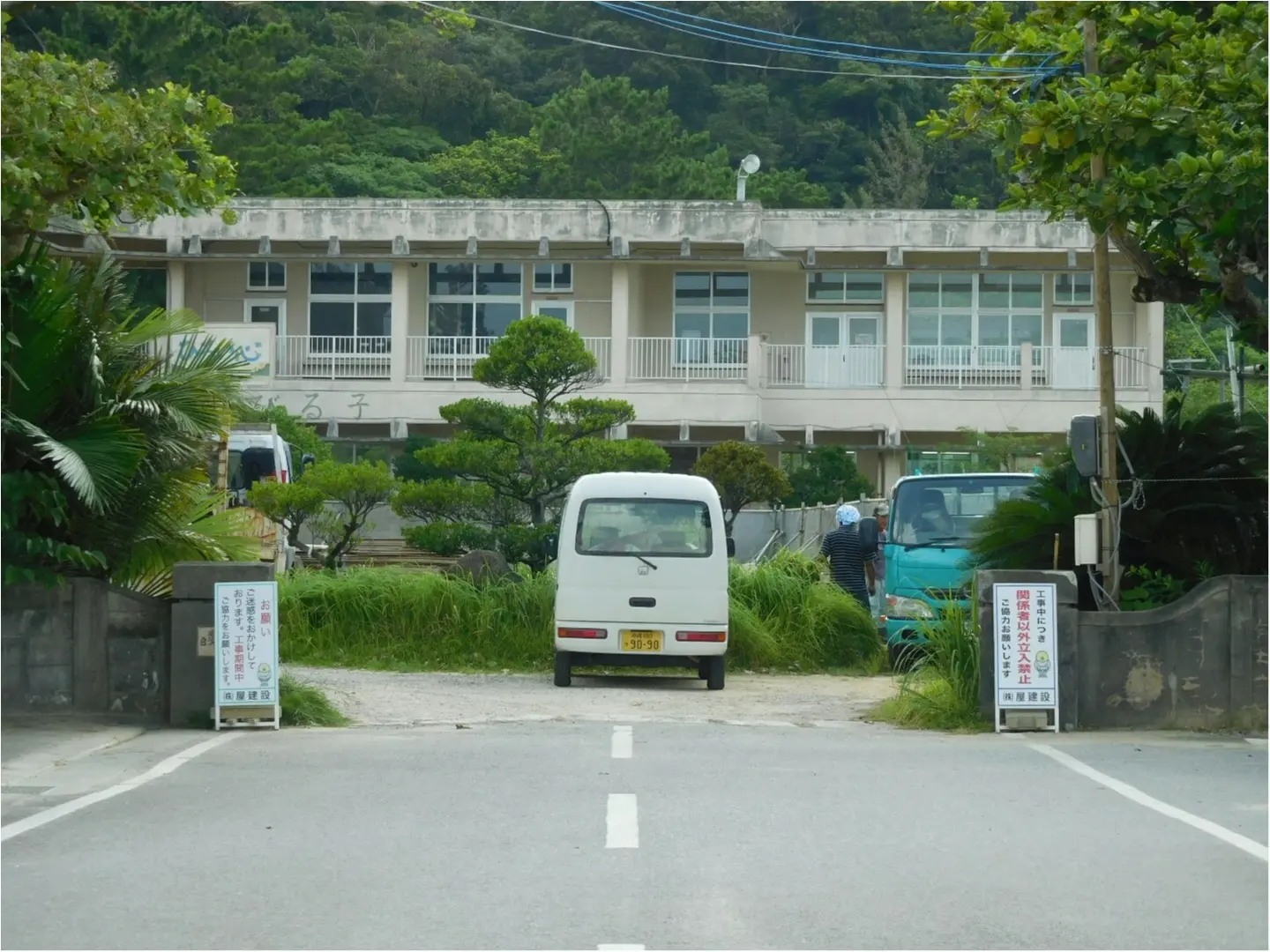 日本最西端のお鮨屋さんは絶品だった♡479ぱるるん_7