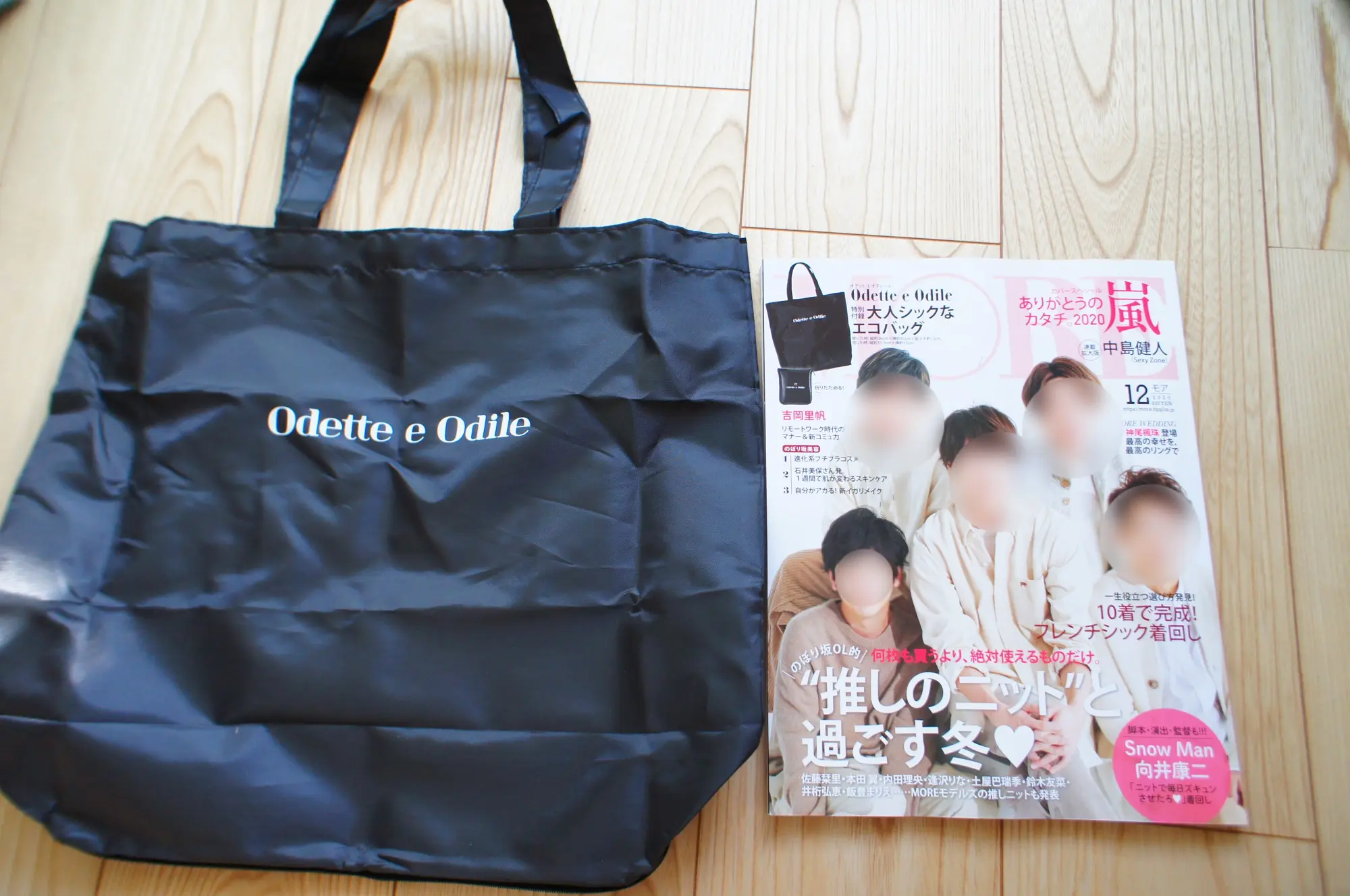 《本日10/28発売❤️》大人気Odette e Odileのエコバッグ付き!【MORE12月号】をチェック☻_4