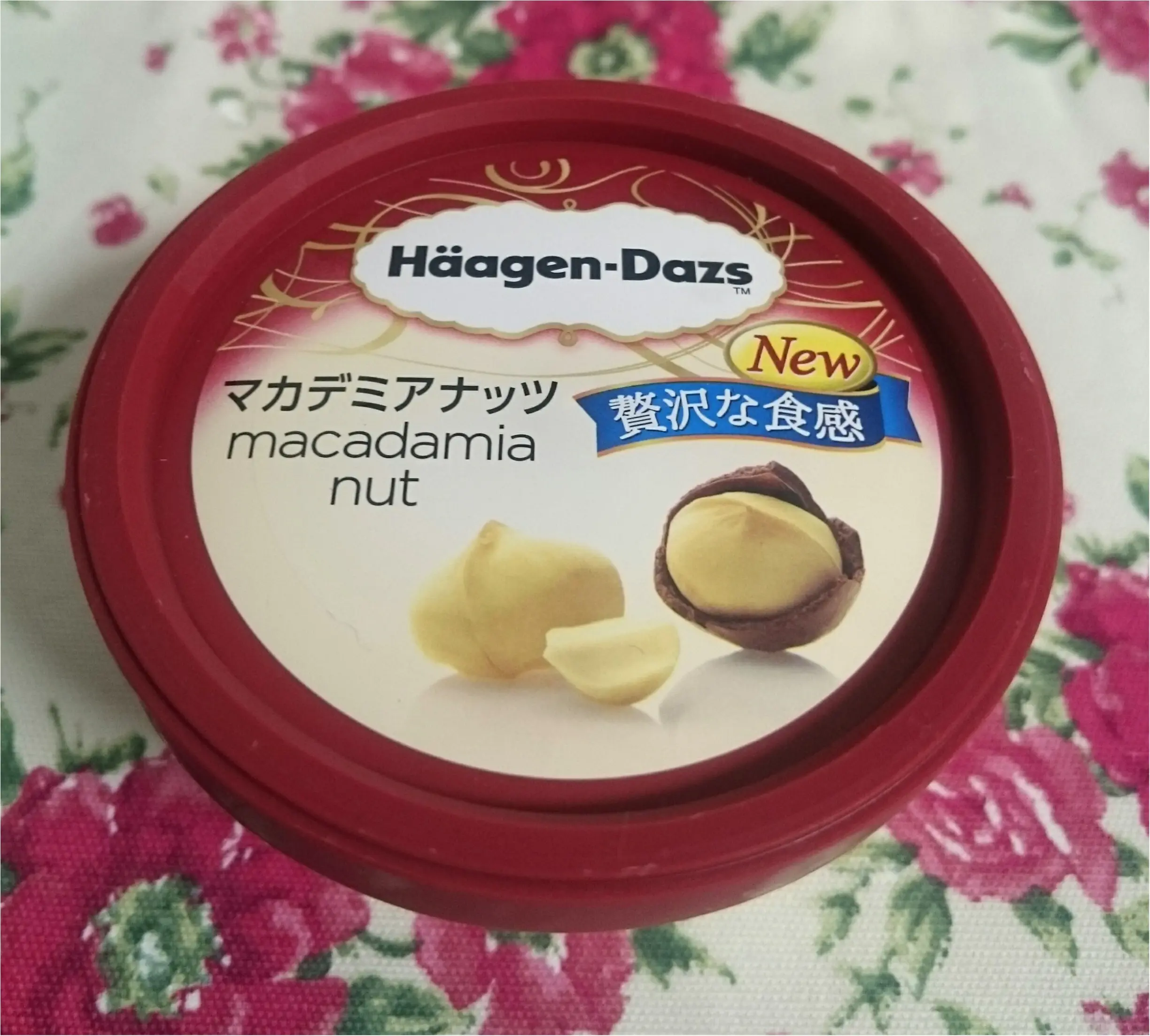 毎日ハーゲンダッツ♥_18