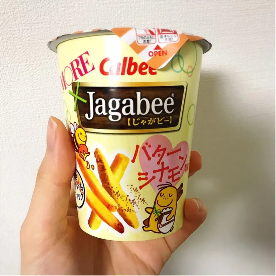 【Jagabee×MORE】Jagabeeバターシナモン味が絶品!_2