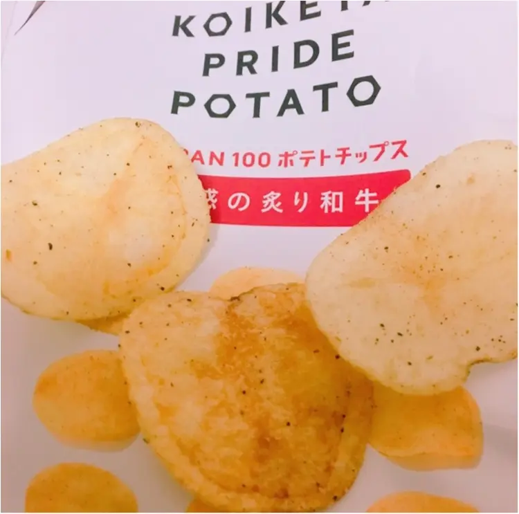 売れすぎて早くも一部販売休止に 湖池屋から究極のポテチ Pride Potato プライドポテト の誕生です Moreインフルエンサーズブログ Daily More