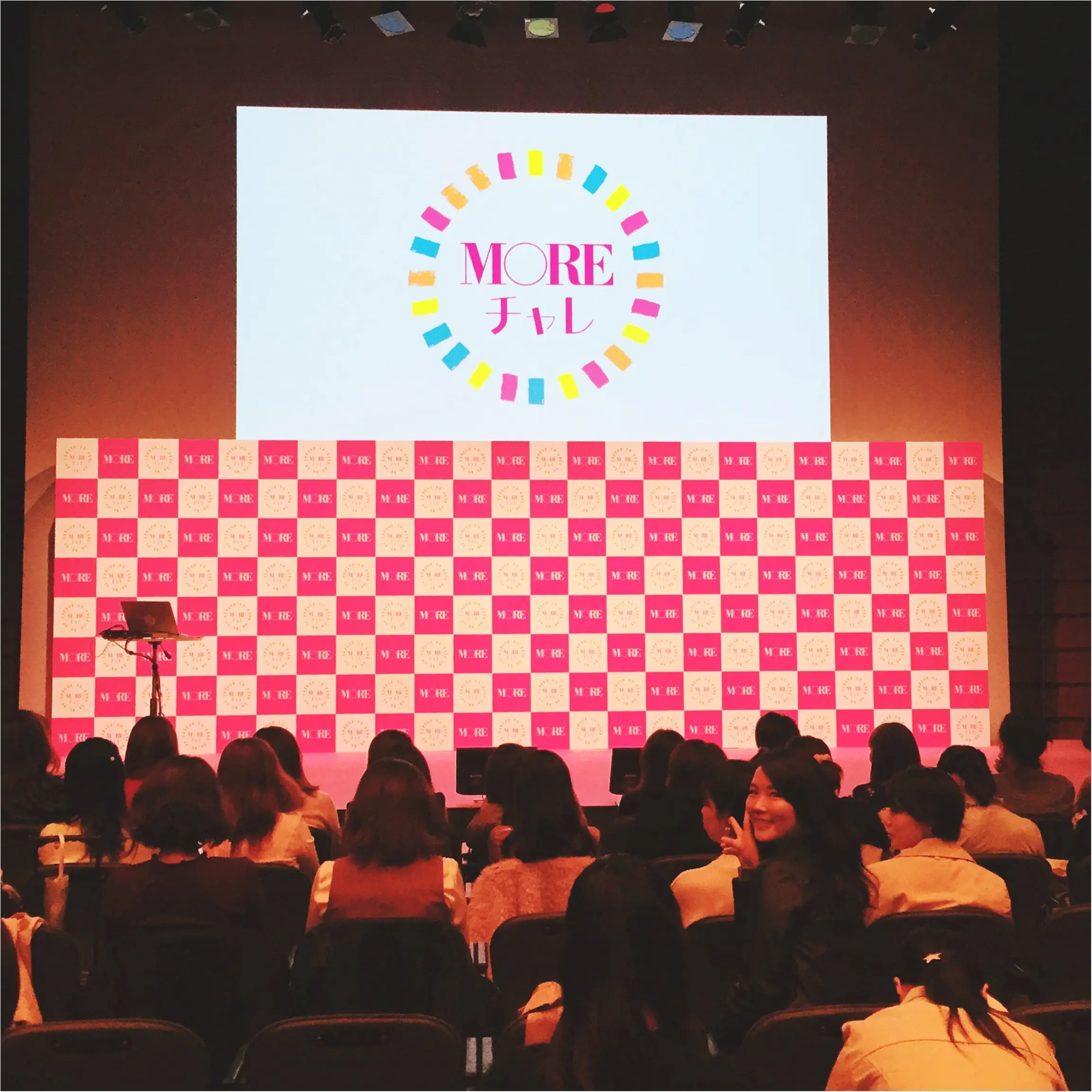 【モアチャレ】報告会イベントに行ってきました!_1