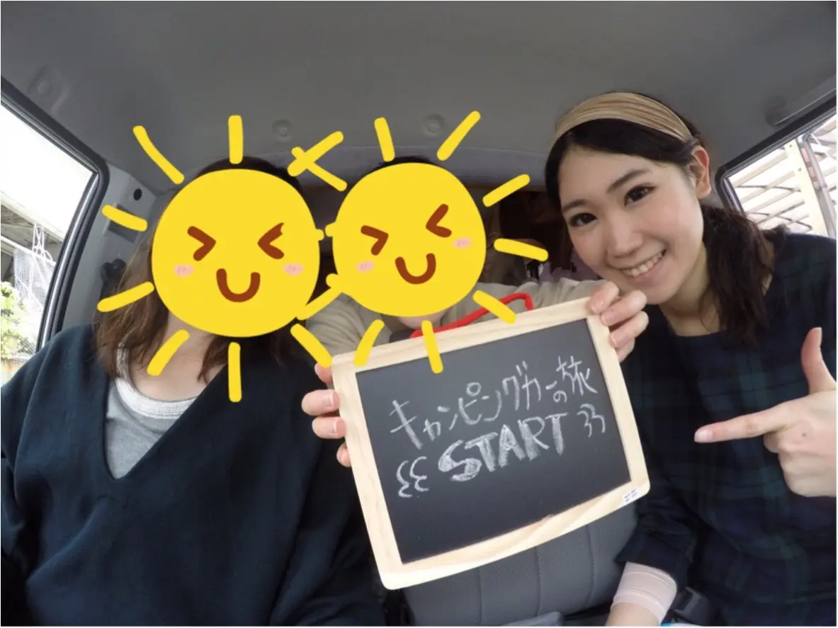 新しい女子旅!【キャンピングカー】の旅♪_1