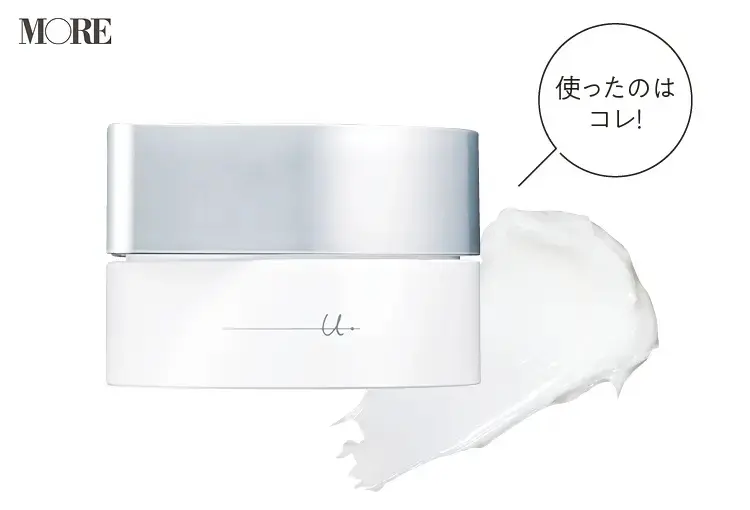 今回の保湿ケアに使ったオルビスユードットモイスチャー