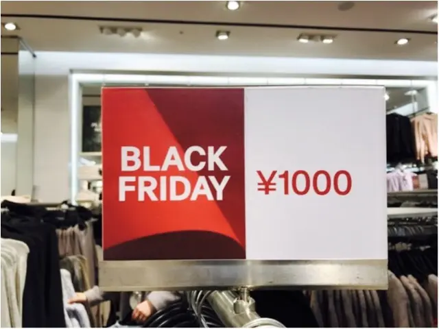Black Friday ブラックフライデー Gapも H Mも とにかく安い 私は 破格の価格 で をgetしちゃいました Moreインフルエンサーズブログ Daily More